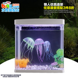鱼缸造景装饰品 仿真软体荧光水母 水族箱摆件用品乌龟缸创意造景
