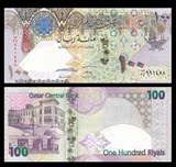 【亚洲】卡塔尔100里亚尔 2007年 外国纸币 P-26