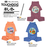 【Touchdog】日本它它汉堡包四脚高领打底狗狗衣服 秋冬款衣服