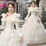 韩式2016新款新娘冬装婚纱礼服白色冬季加棉长袖秋冬毛领韩版冬款