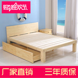 包邮实木单人床 1.2/1.5/1.8米松木双人床简约现代儿童床简易床