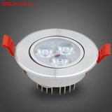 OTL欧特朗高端LED射灯天花灯节能灯OTL-TH311S背景墙灯led3w射灯