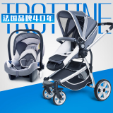 婴儿高景观折叠手推车进口儿童车新生儿童宝宝提篮式安全座椅