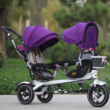 车充气轮童车脚踏车双人宝宝自行车包邮双胞胎儿童三轮车婴儿推