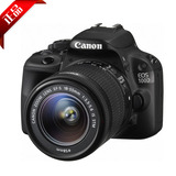 Canon/佳能专业数码单反 EOS 100D单机(配18-200mm变焦镜头)套机