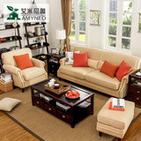艾米尼奥整装客厅小户型三人沙发带铆钉E411美式乡村布艺沙发组合