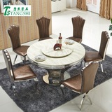 唐氏 欧式现代钢化玻璃圆形餐桌圆桌不锈钢餐桌大理石餐桌椅组合