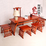 马鞍桌茶桌椅组合实木仿古榆木中式 明清仿古家具书法桌琴桌