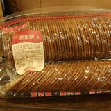 台湾特小吃零食品 超好吃的 福义轩燕麦饼500g 早餐代餐饼干 包邮