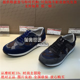 Belle/百丽男鞋2015年秋款厚底日常休闲系带男皮鞋7P06正品代购
