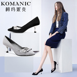柯玛妮克 2016年春季浅口单鞋子 尖头水钻细电镀高跟单鞋K60427