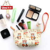 umi韩国创意防水旅行便携收纳包 可爱动物pu大容量多功能化妆包