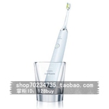 美国代购 飞利浦 Philips HX9332/05 白色充电电动牙刷