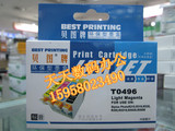 贝图墨盒 贝图 T0491 墨盒 适用爱普生 EPSON R230 T0492 3 4 5 6