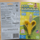 美国Baby Banana香蕉宝宝牙胶婴儿硅胶咬咬胶儿童磨牙棒玩具