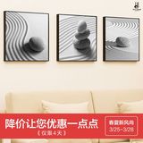 日本购kiou 招财石来运转 黑白装饰画现代简约客厅玄关办公室