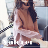 2016春季新款韩版高领宽松毛衣女套头长袖甜美藕粉色显瘦针织衫上