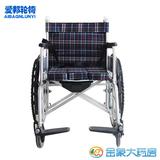 【顺丰】爱邦喷塑 坐便手动老人轮椅 轻便便携可折叠残疾人轮椅车