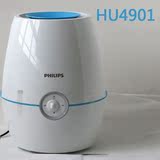 philips/飞利浦空气净化加湿器 HU4901 HU4902 HU4903 智能加湿器