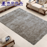 博登 客厅地毯 现代简约茶几垫 纯色地毯 卧室床边毯 米色 灰色
