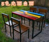 桌椅组合简约复古饭店餐桌椅实木咖啡桌西餐厅彩条桌创意个性彩色