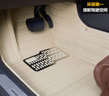 比亚迪G3/比亚迪F3/F6/S7专用脚垫超纤皮革脚踏垫地垫双层地毯胶