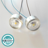 品汇LED大功率1W灯珠白光暖白厨柜珠宝水晶高光透镜灯DIY高档光源