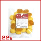 日本原装进口宠物狗狗零食好吃的香浓牛奶小饼干小点心30g