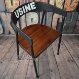 LOFT工业主题餐厅桌椅定制美式餐厅椅组合简约复古餐厅椅厂家直销