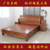 仿古全实木1.8米双人大床婚床带抽屉大床中式箱式雕花床仿红木床