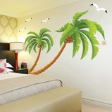 墙贴风景椰子树客厅卧室餐厅墙壁装饰浪漫贴画店铺幼儿园楼梯贴纸