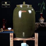 陶瓷酒缸油缸酒坛储水缸50斤100斤大水桶茶叶末缸带水龙头景德镇