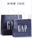 GAP专柜手提纸袋 -仅供在本店购物加拍