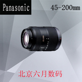 Panasonic/松下45-200mm 微单长焦镜头 适GM1 GF6 GH4 GX7 GH3 等