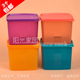 3个包邮 特百惠 800ML方形保鲜盒 姹紫嫣红零食储藏盒 旗舰店正品