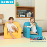 【韩国直送】Iqoowoo儿童小沙发/幼儿单人沙发懒人座椅子幼儿园凳