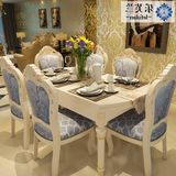 欧式大理石餐桌椅组合伸缩小户型高档大理石餐桌实木圆桌椅
