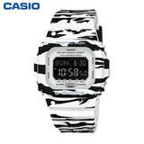 卡西欧G-SHOCK DW-D5600BW-7黑白运动男士电子手表