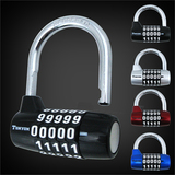 TONYON/通用锁具 彩色五位密码挂锁 健身房仓库大门围栏锁 K25003