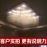 耀力水晶灯大气简约吸顶灯LED客厅现代灯具卧室玻璃灯长方形灯饰