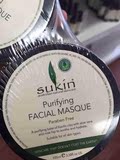 Sukin Purifying Facial Masque Sukin天然净化保湿面膜100毫升