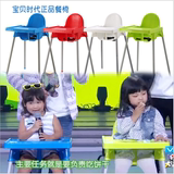 宝宝吃饭餐椅 儿童餐椅 婴儿餐椅座椅 餐厅用椅 高脚椅 饭店餐椅