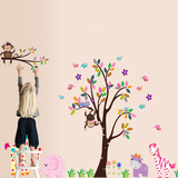 特大号树可爱猫头鹰猴子长颈鹿大象动物墙贴 儿童房卧室装饰墙贴