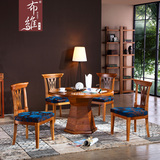 槟榔色东南亚风格家具 实木圆餐桌 水曲柳实木餐桌 新中式餐厅餐