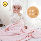 贝彤 波斯绒毯 婴儿毛毯盖被 宝宝毯子包被 儿童薄毯子空调毯盖毯