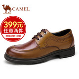 【特卖】Camel/骆驼男鞋 春夏季 真皮耐磨系带 男士商务休闲皮鞋