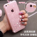 韩国粉色 iphone6手机壳4.7 奢华 苹果6s plus硅胶套挂绳全包防摔