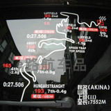 比亚迪F0秋名山赛道地图 汽车反光赛道车贴 后档风玻璃赛道装饰贴