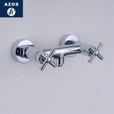 德国AZOS 双把双控淋浴龙头花洒套装 冷热全铜 入墙式暗装混水阀