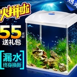 室迷你鱼缸YEE小鱼缸桌面水族箱创意玻璃小型生态鱼缸家用办公